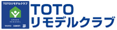 TOTOリモデルクラブ